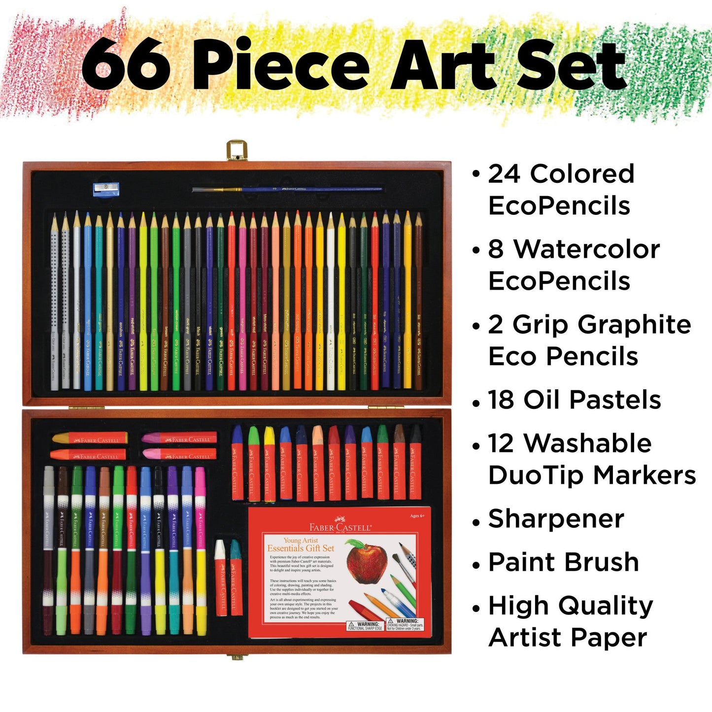 Young Artist Essentials Gift Set