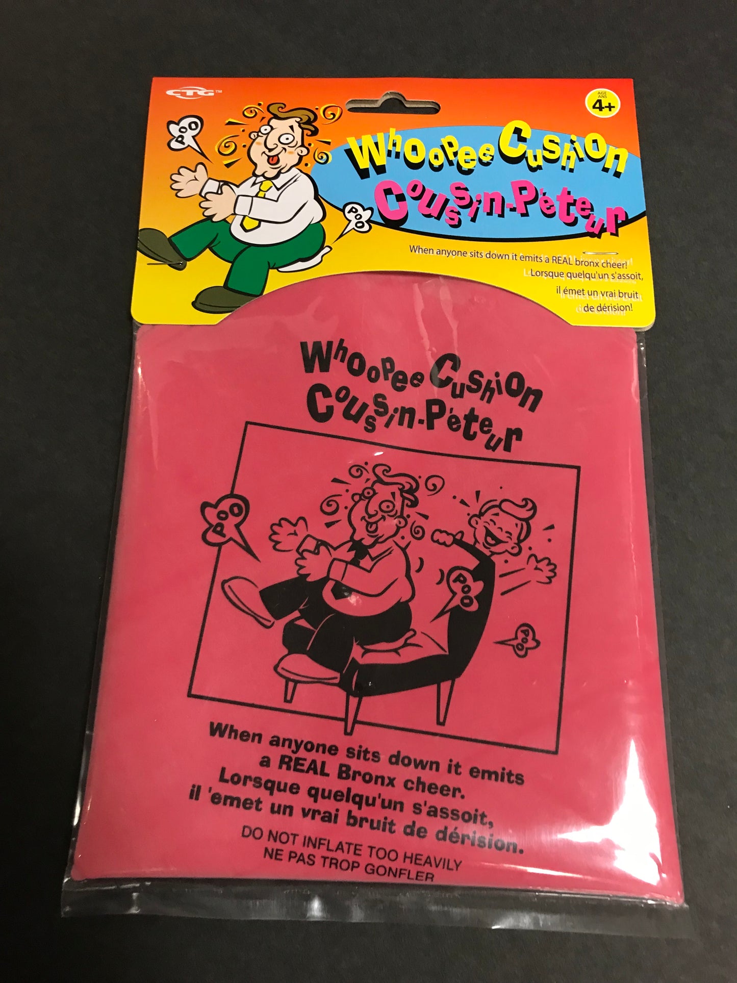 LARGE WHOOPIE CUSHION