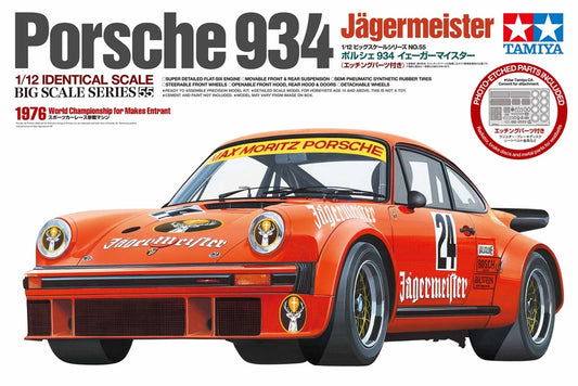 Porsche 934 Jagermeister 1/12