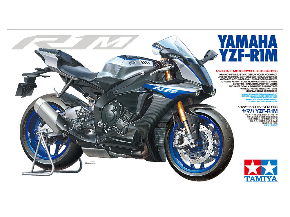 Yamaha YZF-R1M 1/12