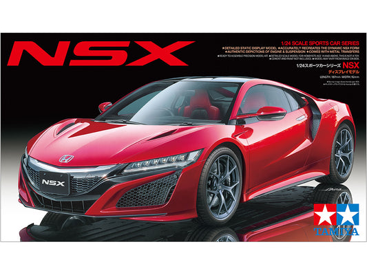 NSX 1/24