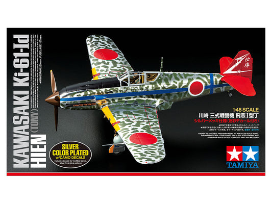 Ki-61-Id Hien Silver Color w/Decals 1/48