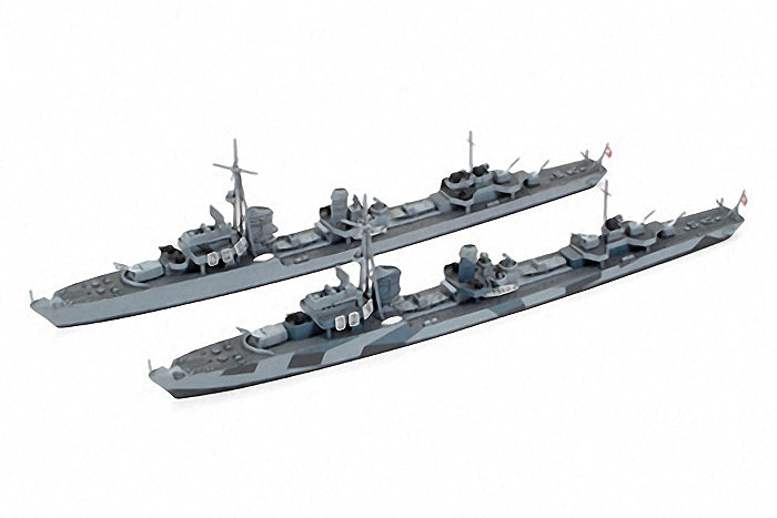 German Destroyer Z Class 1/700