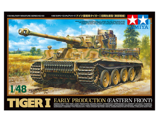 Tiger I Early Production 1/48