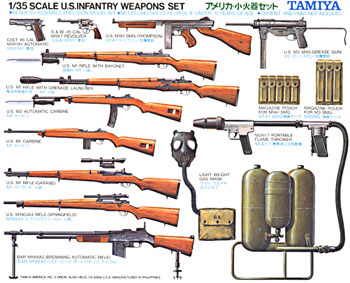 U.S. INFANTRY WEAPONS SET