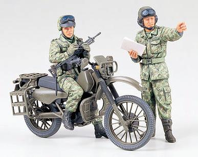 Japan Ground Motorcycle Reconnaissance