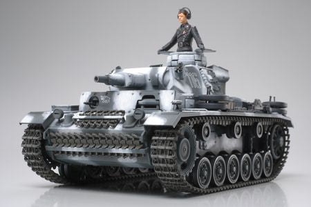 GERMAN PANZERKAMPFWAGEN III AUSF.N 1/35