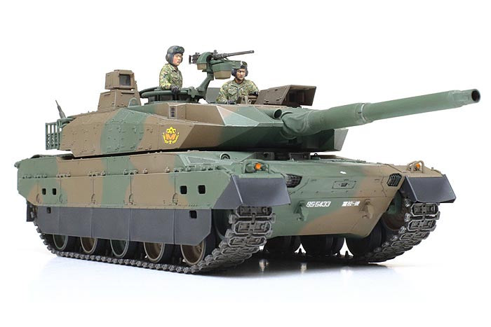 JGSDF TYPE 10 TANK 1/35