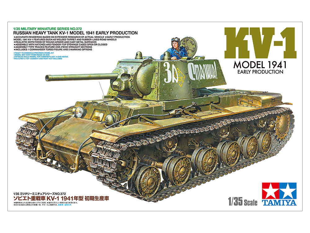 KV-1 Model 1941 Early Production 1/35