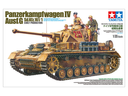 Panzerkampfwagen Ausf.G Early Prod 1/35