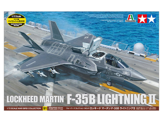 Lockheed Martin F-35B Lightning II 1/72