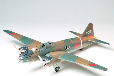 Mitsubishi Isshikirikko Type II 1/48