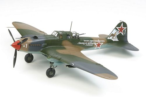 ILYUSHIN IL-2 SHTURMOVIK 1/48