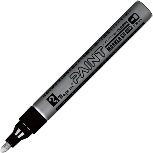 Magic Ink Paint Marker Silver