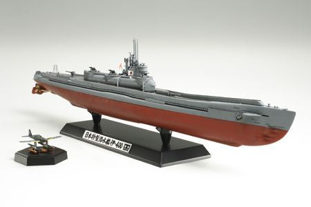 JAPANESE NAVY SUBMARINE 1/350