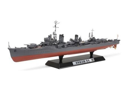 JAPANESE NAVY DESTROYER YUKIKAZE 1/350