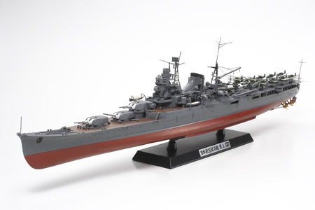 JAPANESE AIRCRAFT CARRIER MOGAMI 1/350