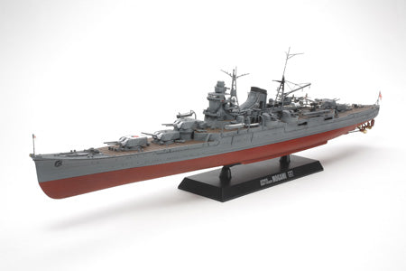 JAPANESE HEAVY CRUISER MOGAMI 1/350