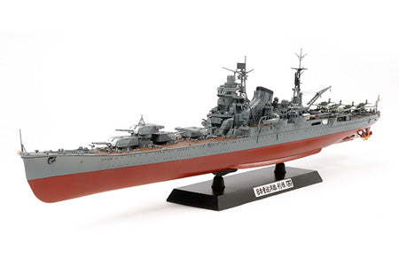 JAPANESE HEAVY CRUISER TONE 1/350