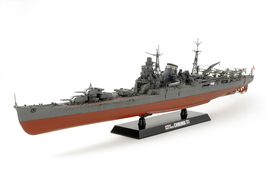 HEAVY CRUISER CHIKUMA 1/350