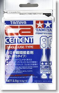 CA CEMENT