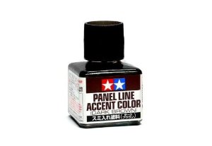 Panel Accent Color Dark Brown