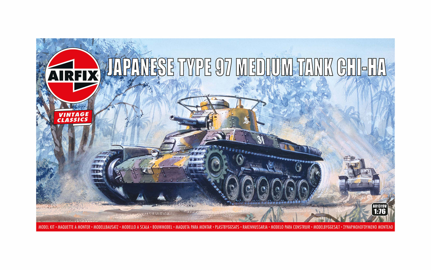 Japanese Type 97 Medium Tank Chi-Ha 1/76