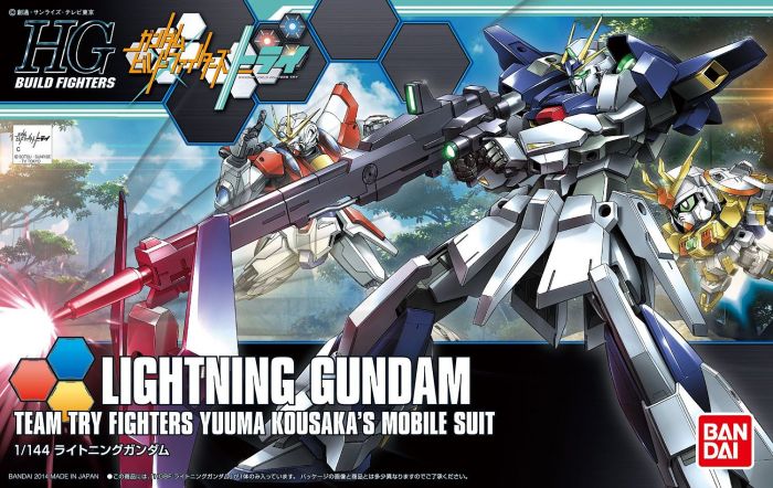 HGBF Lightning Gundam 1/144