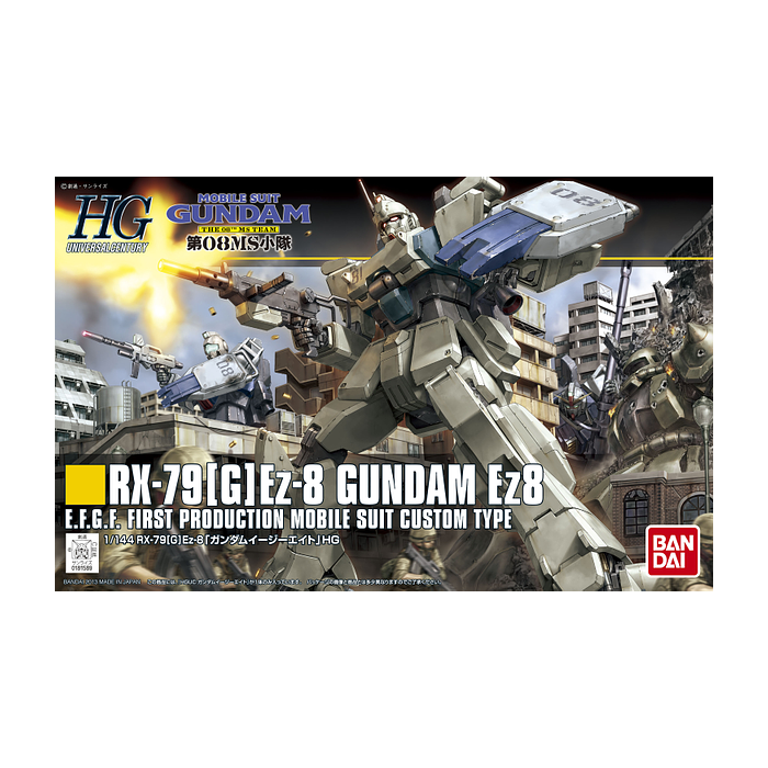 HGUC #155 Gundam Ez8 1/144