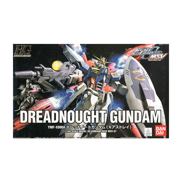 HG #07 Dreadnought Gundam 1/144