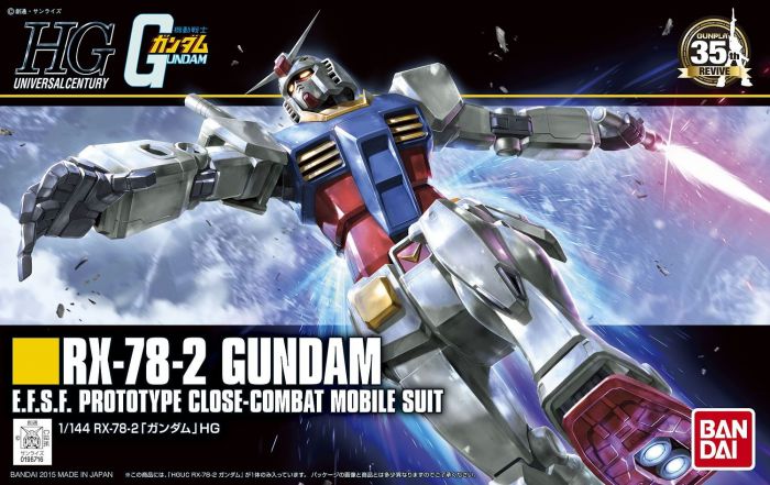 HGUC RX-78-2 Gundam 1/144