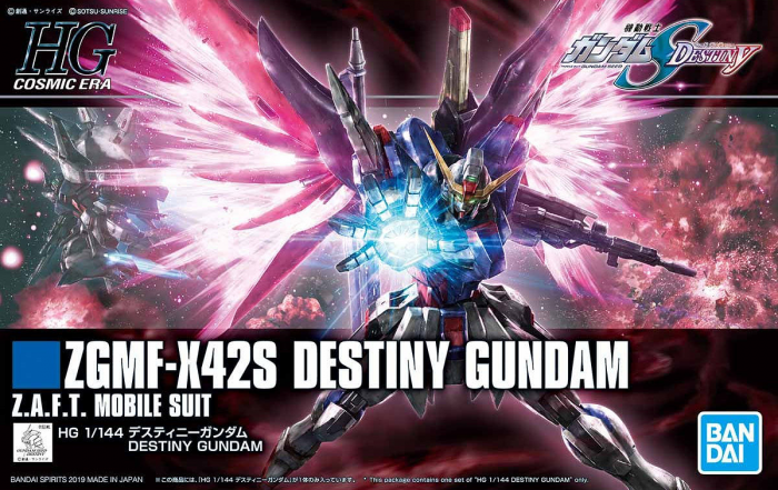 HGCE Destiny Gundam 1/144