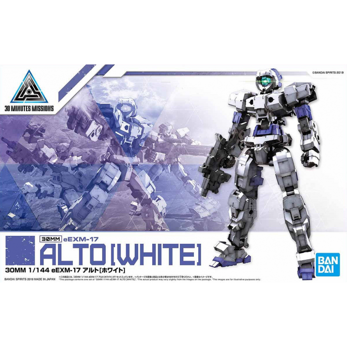 30MM eEMX-17 Alto (White) 1/144