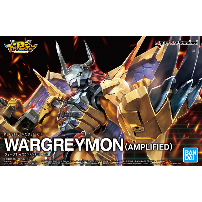 Figure-rise Standard Wargreymon