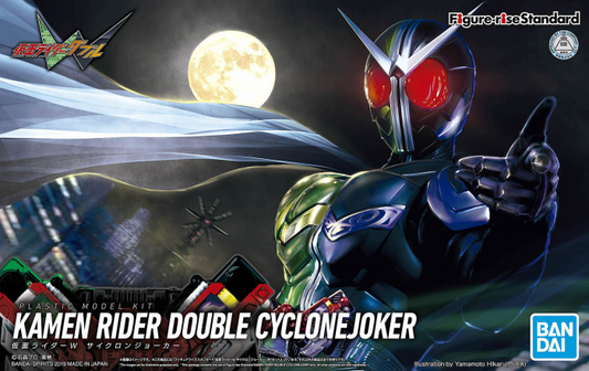 Figure-rise Standard Kamen Rider Double