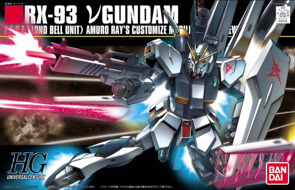 HGUC #86 Nu Gundam 1/144