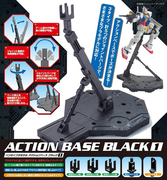 Action Base Black 1/100