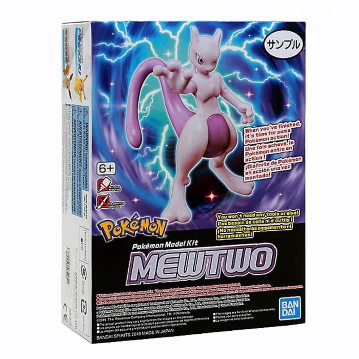 Pokemon Model Kit Mewtwo