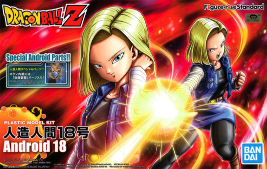 Figure-rise Standard Android #18