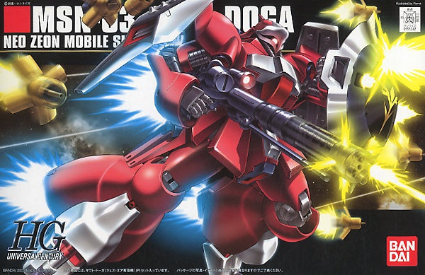 HGUC #84 Jagd Doga (Quess) 1/144