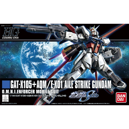 HGCE Aile Strike Gundam 1/144