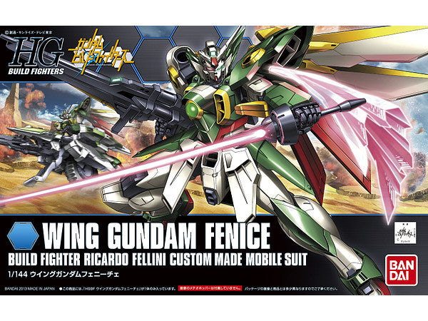 HGBF Winged Gundam Fenice 1/144