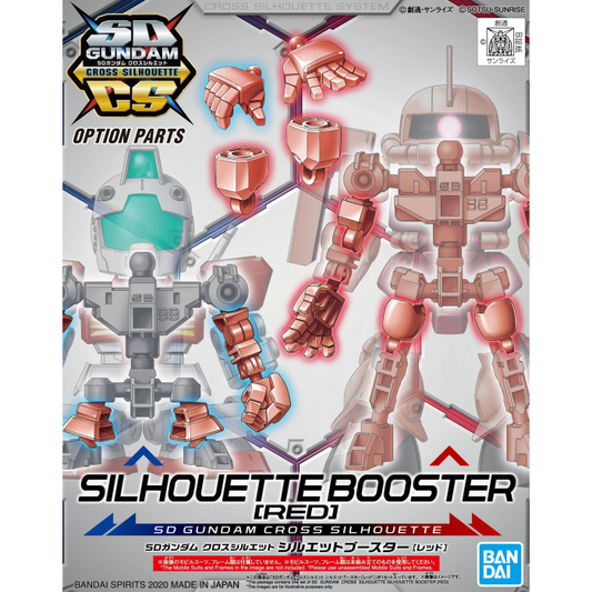 SD Gundam Cross Silhouette Booster Red