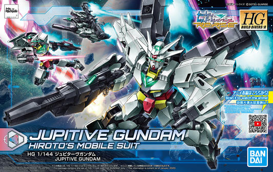 HGBD-R Jupitive Gundam 1/144