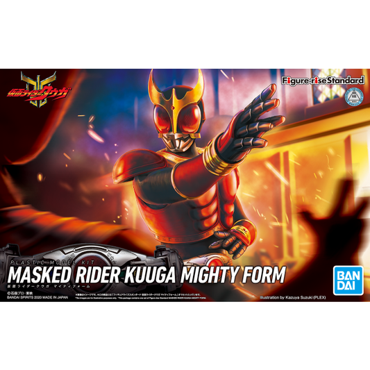 Figure-rise Standard Masked Rider Kuuga