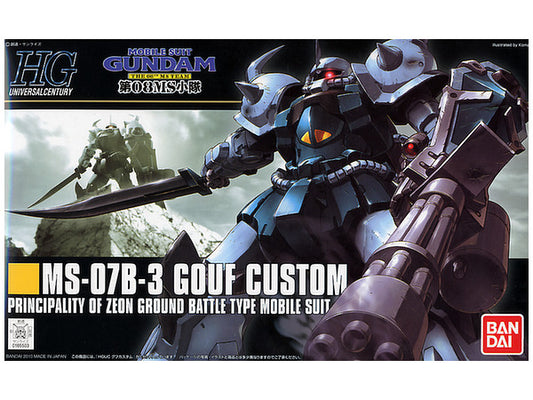 HGUC #117 Gouf Custom 1/144