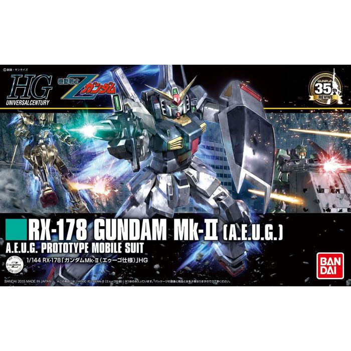 HGUC RX-178 Gundam MK-II (AEUG) 1/144