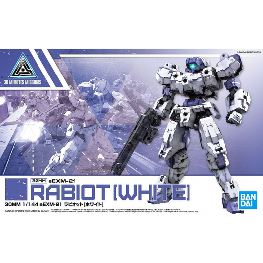 30MM eEXM-21 Rabiot (White) 1/144