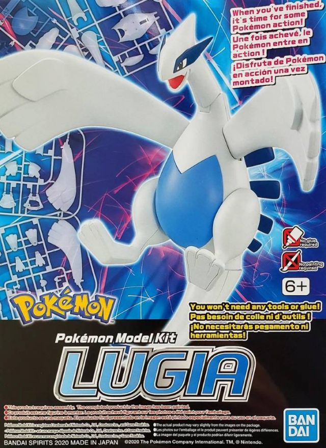 Pokemon Model Kit Lugia