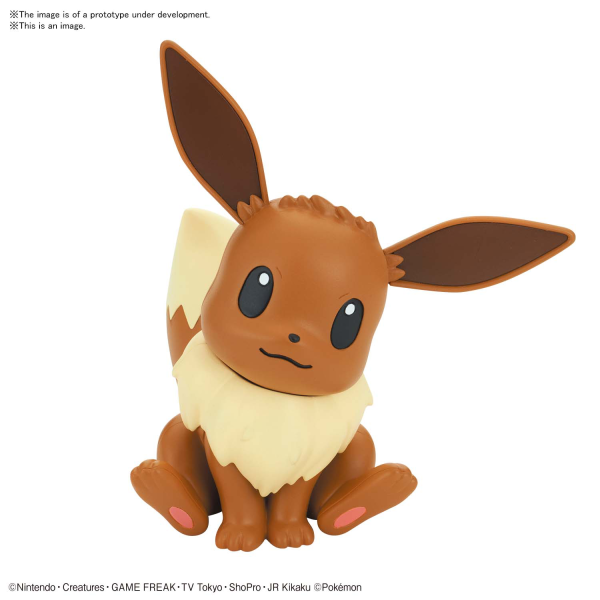 Pokemon Model Kit Quick!! 4 Eevee